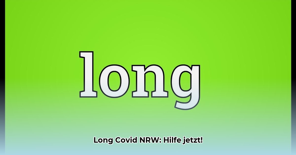long-covid-ambulanz-nrw
